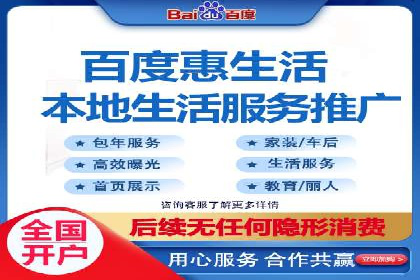 解析SEM代运营服务公司如何提升广告效果