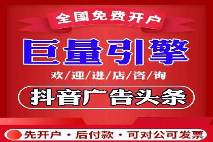 百度SEM代运营案例分享：从零到一打造爆款广告