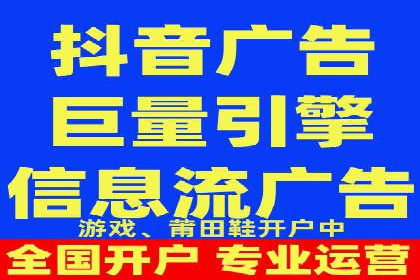 百度推广代理商如何应对行业变革与挑战